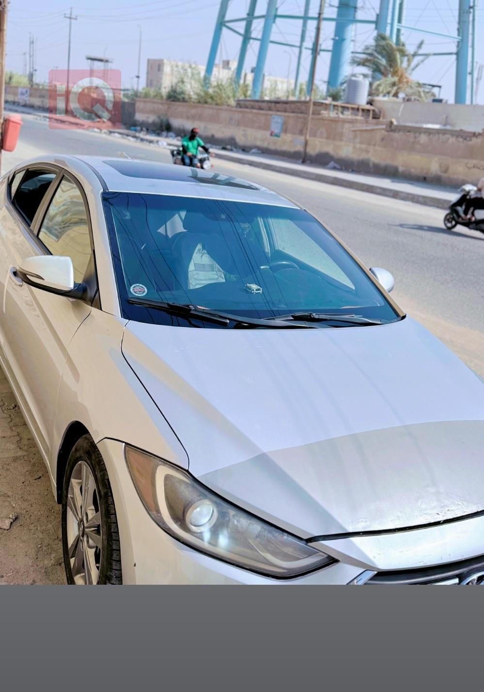 هیوندای ئەلەنترا